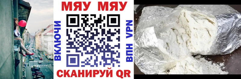 Где найти наркотики Кондопога Alpha-PVP  Амфетамин  Меф мяу мяу  Гашиш  Каннабис 