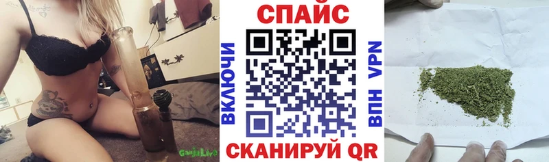 нарко площадка клад  продажа наркотиков  Кондопога  Бутират оксибутират 