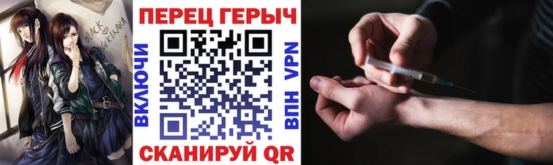 цена наркотик  Кондопога  Героин VHQ 