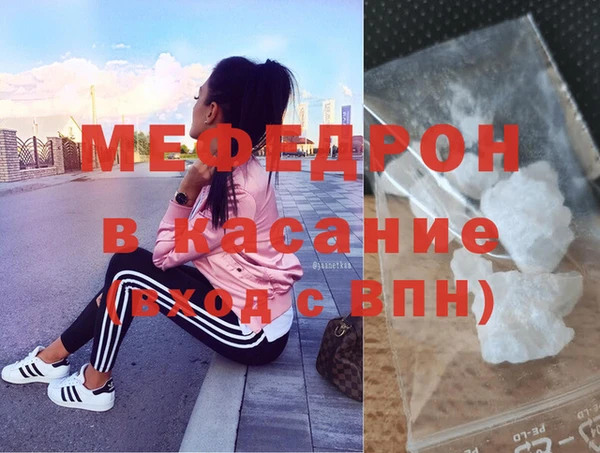 кокаин премиум Зеленокумск
