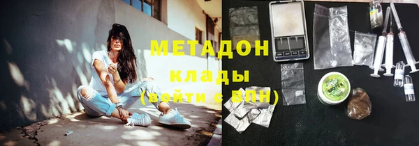 прущая мука Инта
