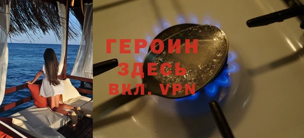 прущие крисы Иннополис