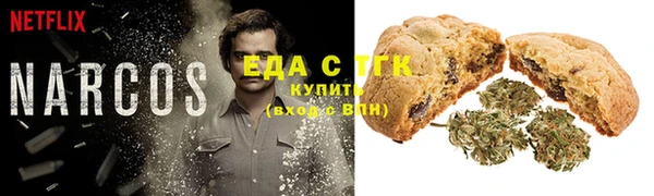 хмурый Зеленодольск