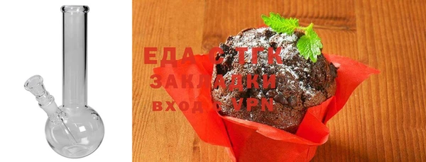 прущие крисы Иннополис