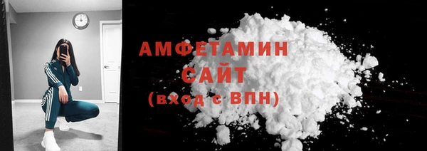 прущие крисы Иннополис