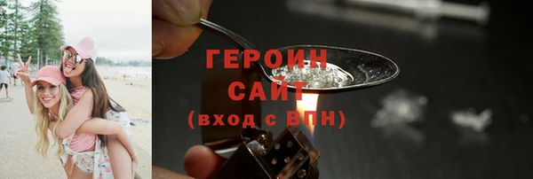 прущие крисы Иннополис