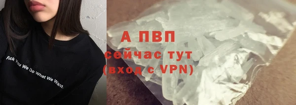хмурый Зеленодольск