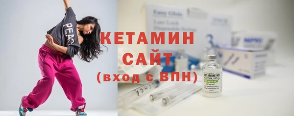 бошки Зерноград