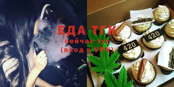 прущая мука Инта