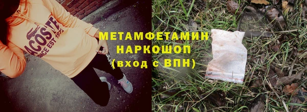 хмурый Зеленодольск