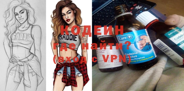прущие крисы Иннополис