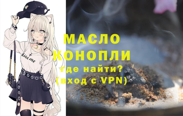 прущая мука Инта