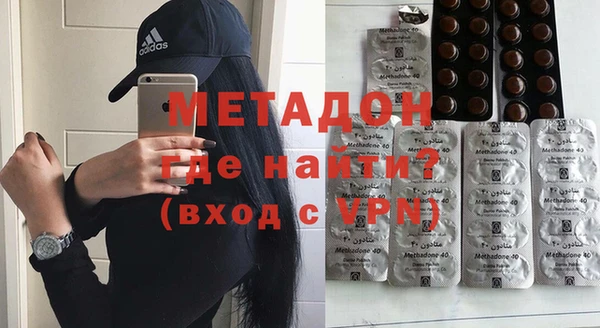 бошки Зерноград