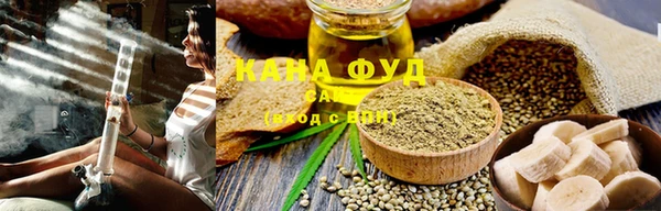 дурь Весьегонск
