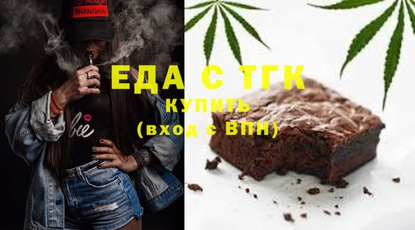 хмурый Зеленодольск
