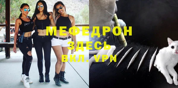 прущие крисы Иннополис