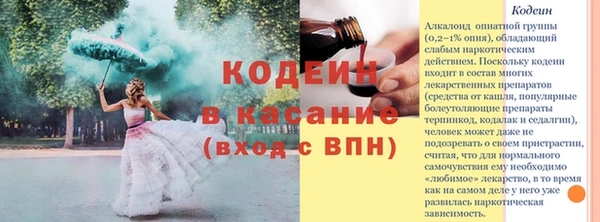 хмурый Зеленодольск