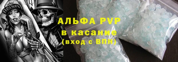 кокаин колумбия Протвино