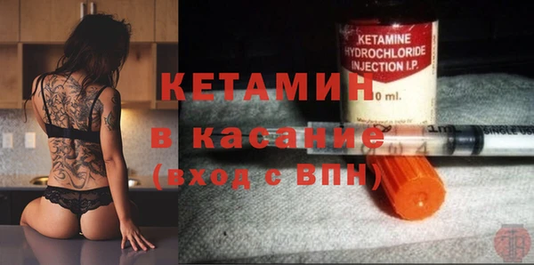 прущая мука Инта