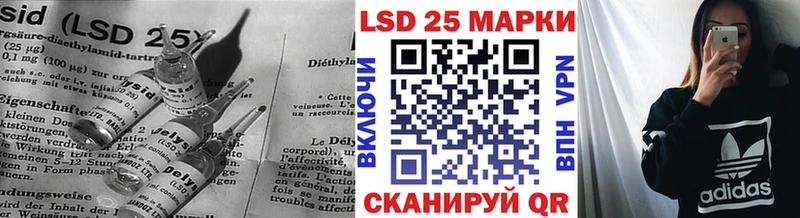Лсд 25 экстази ecstasy Кондопога
