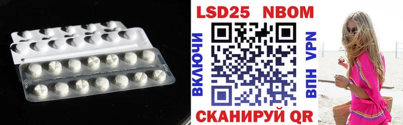 LSD-25 экстази ecstasy  цены   Кондопога 