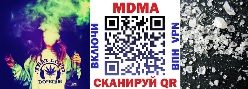 MDMA Molly  Кондопога 
